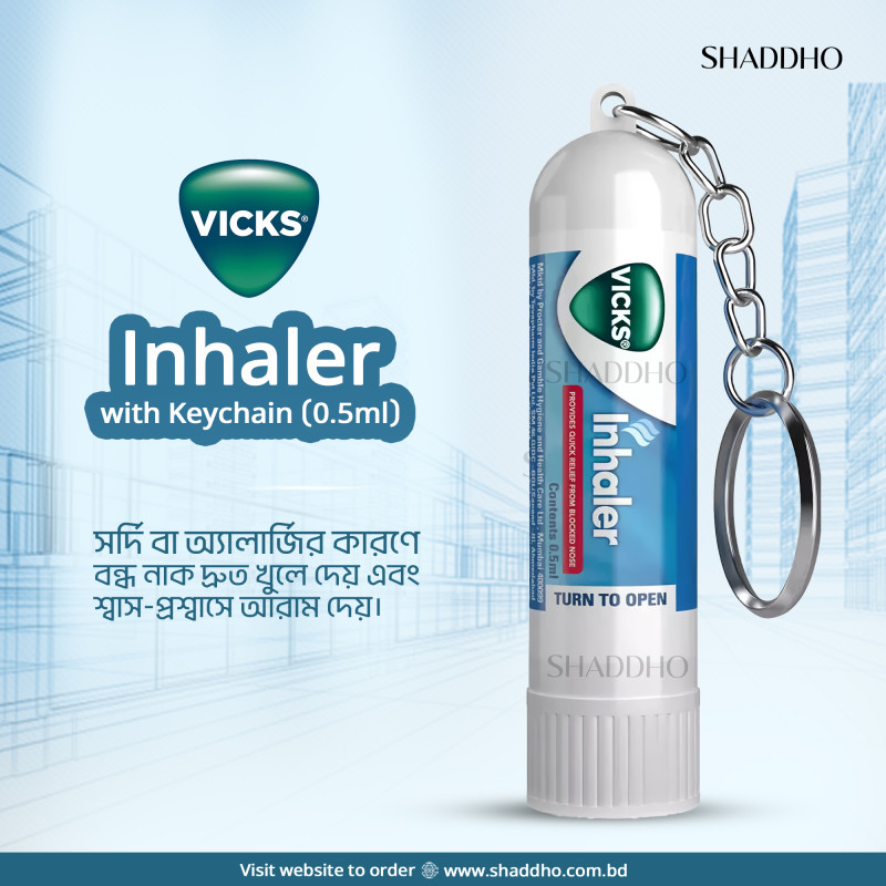 Vicks Inhaler with Keychain (0.5ml)